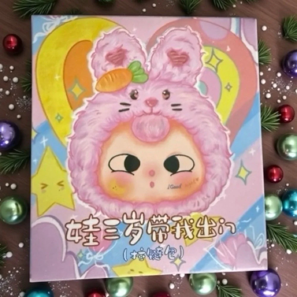 Baby Three - Take Me Out The Zipper Bag Blind Box